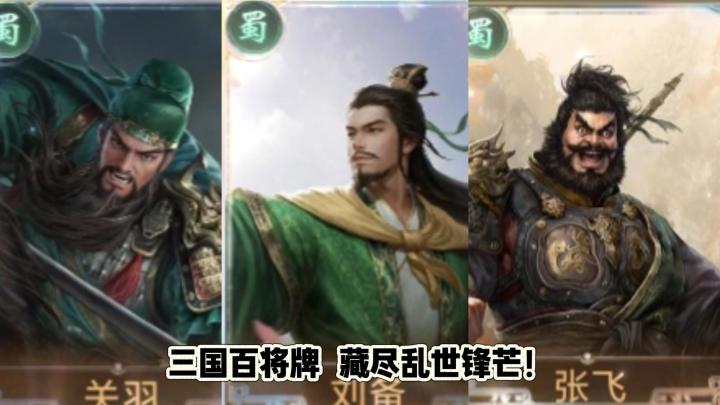 三国男团的爱恨情仇邀你来看~截图