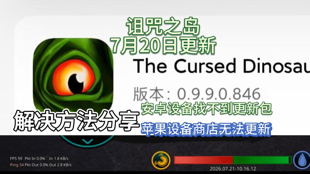 video-5782385