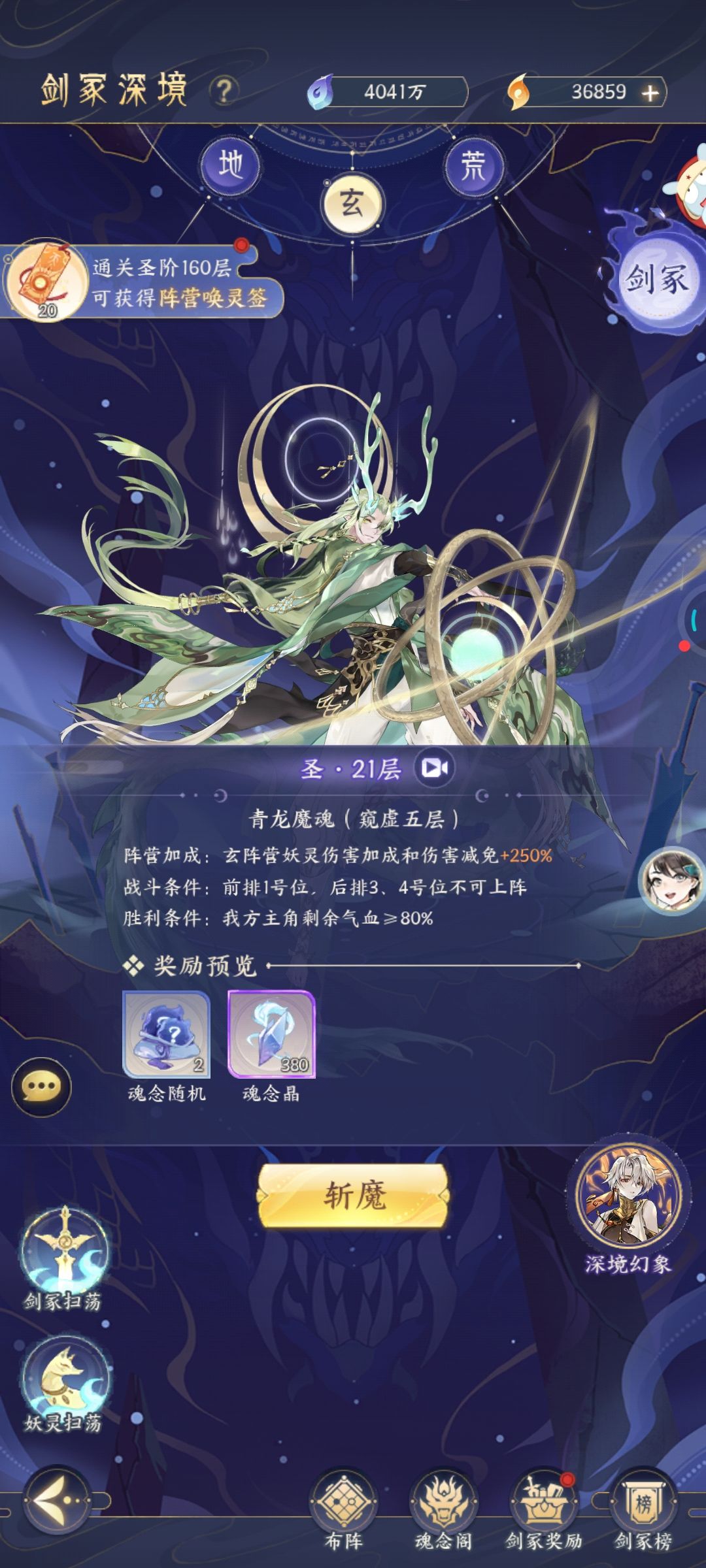 这能过? 1