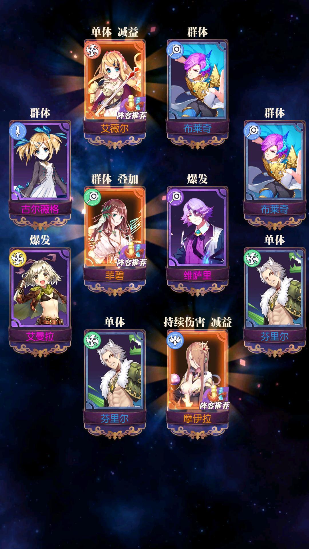 发现好游戏!欧气分享 1