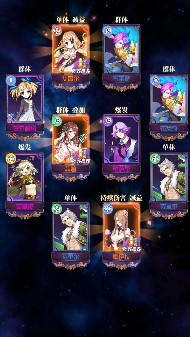 发现好游戏！欧气分享截图