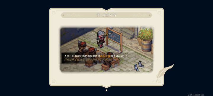 求救,这个怎么弄截图