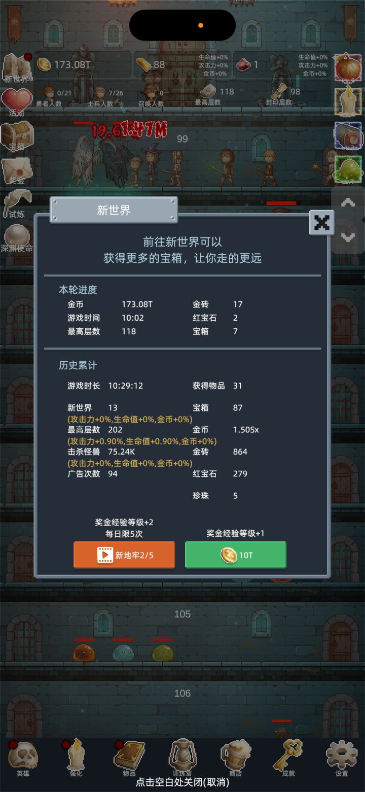 目前还没入门截图