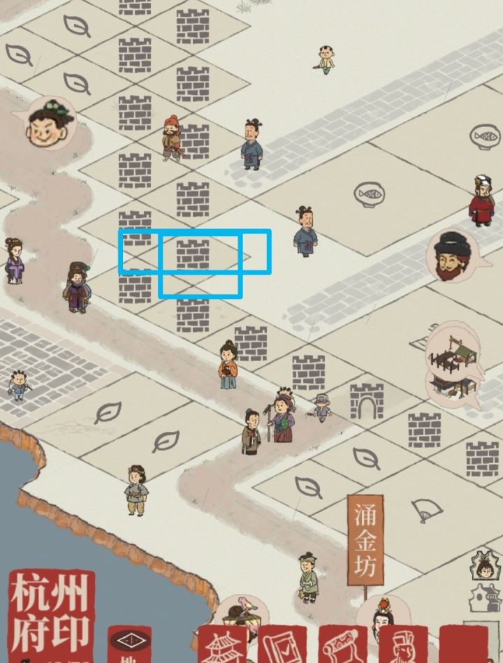 亲们,有没有办法把这个城墙砸掉?截图