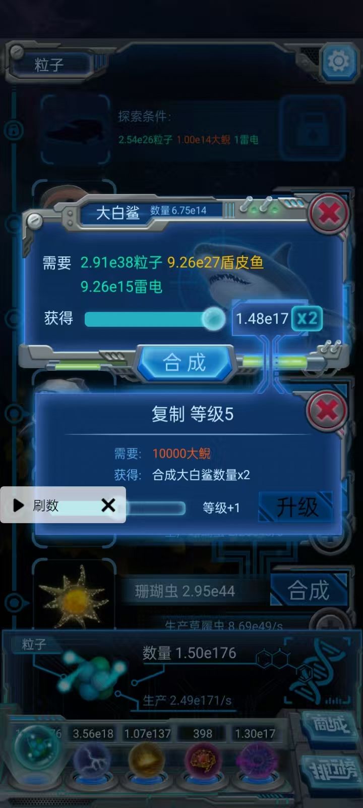 五十二天了 2