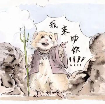 新版本诡道速刷六道方法（重新修改优化版）