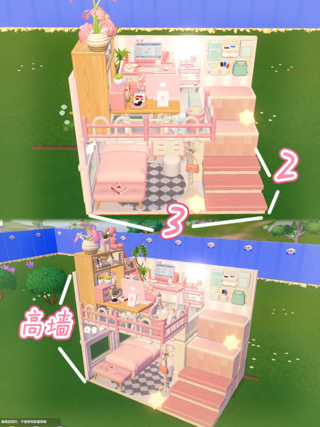 左滑查看建造效果~ 2