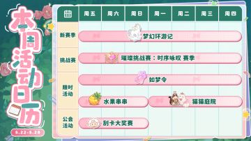 【🎁兑换码】面试时面试官突然问：