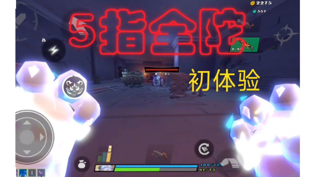 video-3422265