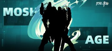 「都市档案」都市守卫---亚当·斯普莱达