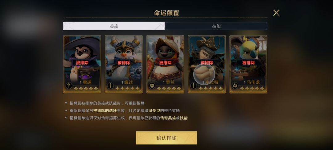 不锁卡？ 2