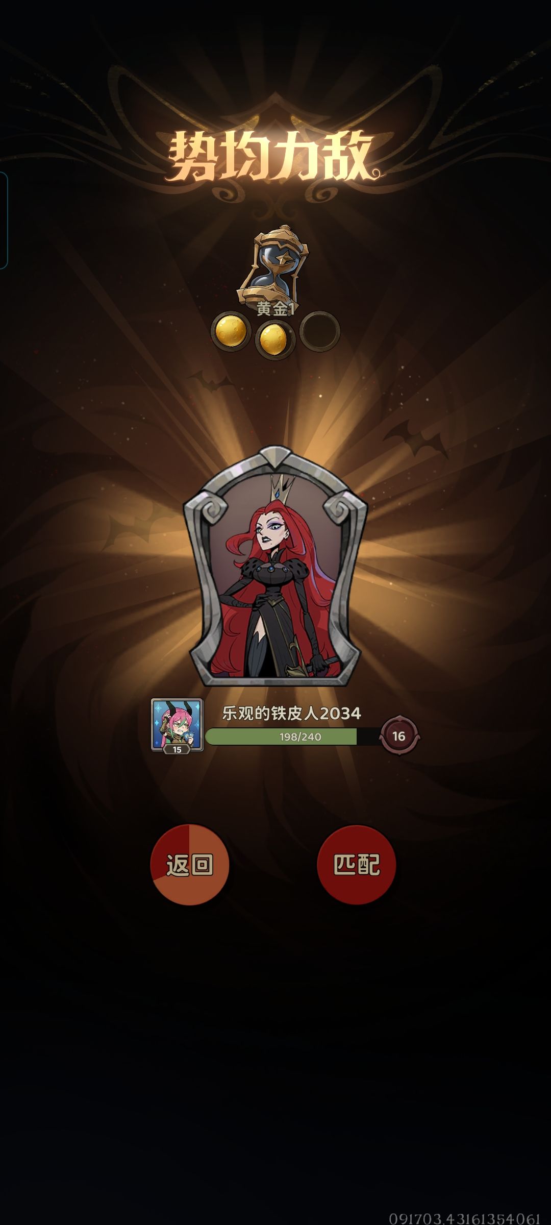 大家见过这个吗?第一次打出来 1