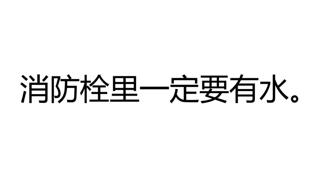教你快速刷到【聚爆】截图