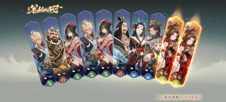 晒晒我在西游:笔绘西行的经历~截图