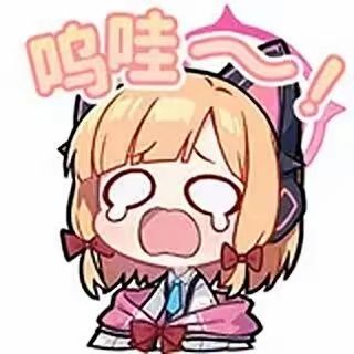 没石头抽守岸人了截图