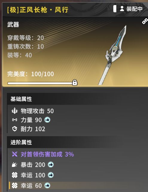 小毕业 1