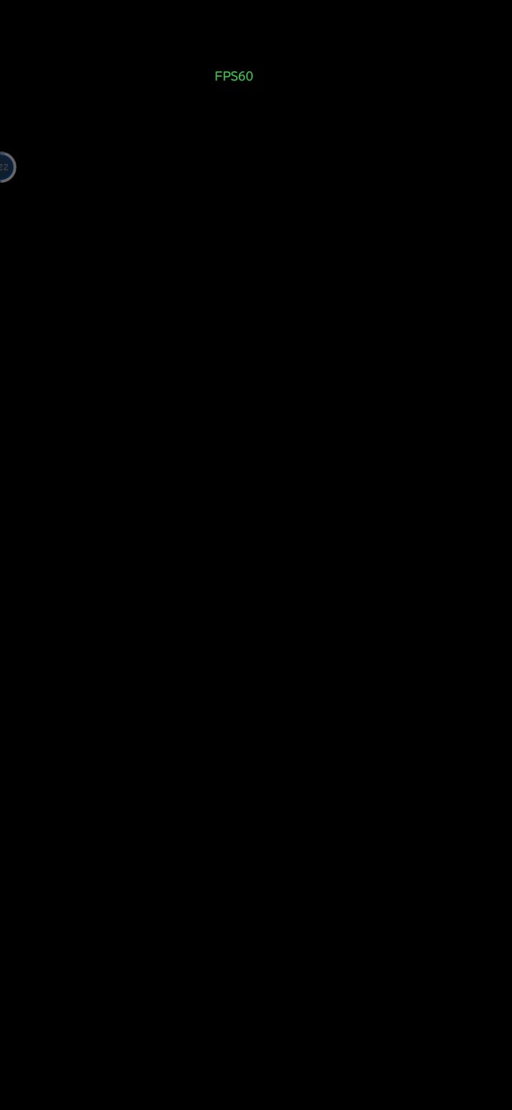 黑屏截图