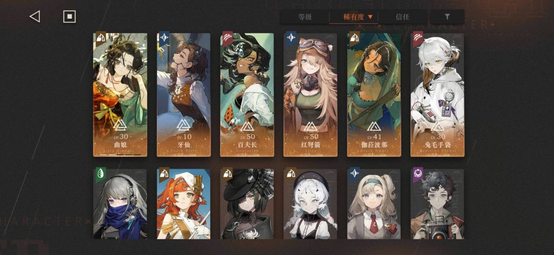 130发二塑曲娘,还要接着抽吗? 1