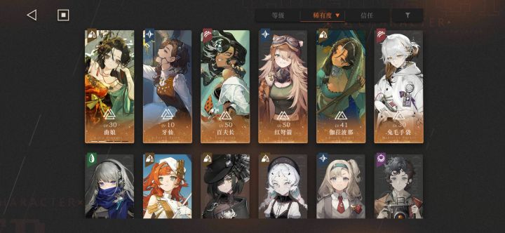130发二塑曲娘,还要接着抽吗?截图