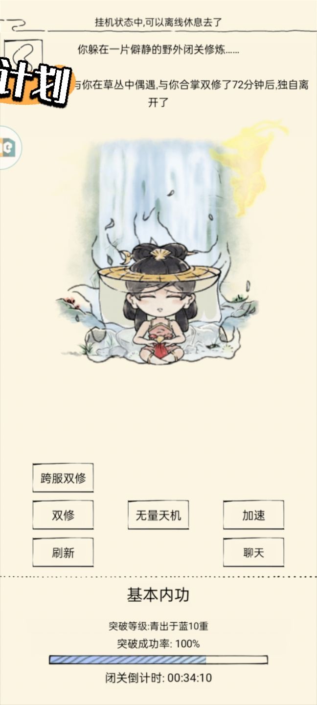 萌新提问。 1