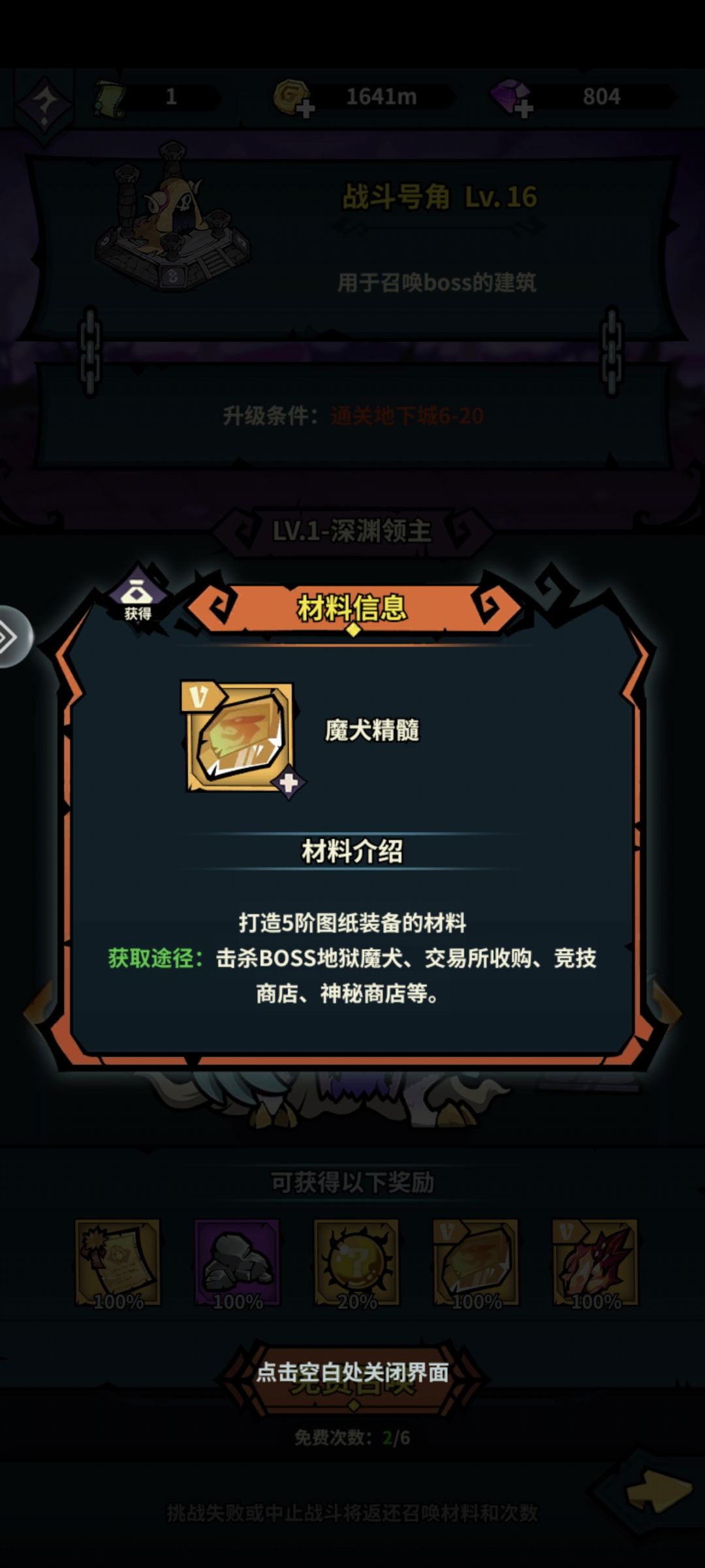 你们也是这样吗 2