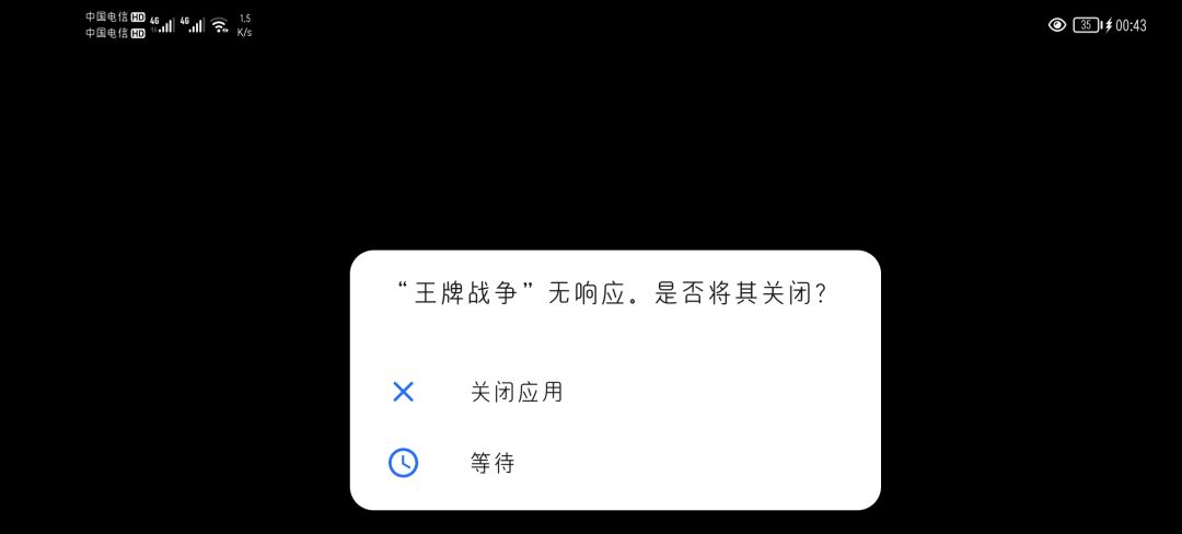 求助各路大神 1