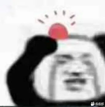 血祭血神颅献颅座!截图