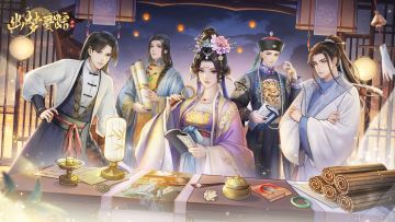 幽梦寻踪 | 指路帖-首测资讯福利汇总（持续更新版）