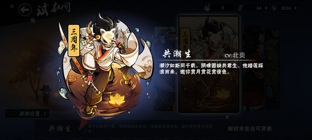 动态图片 6