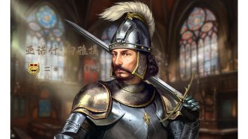 「欧陆战争7：中世纪」更新活动结果