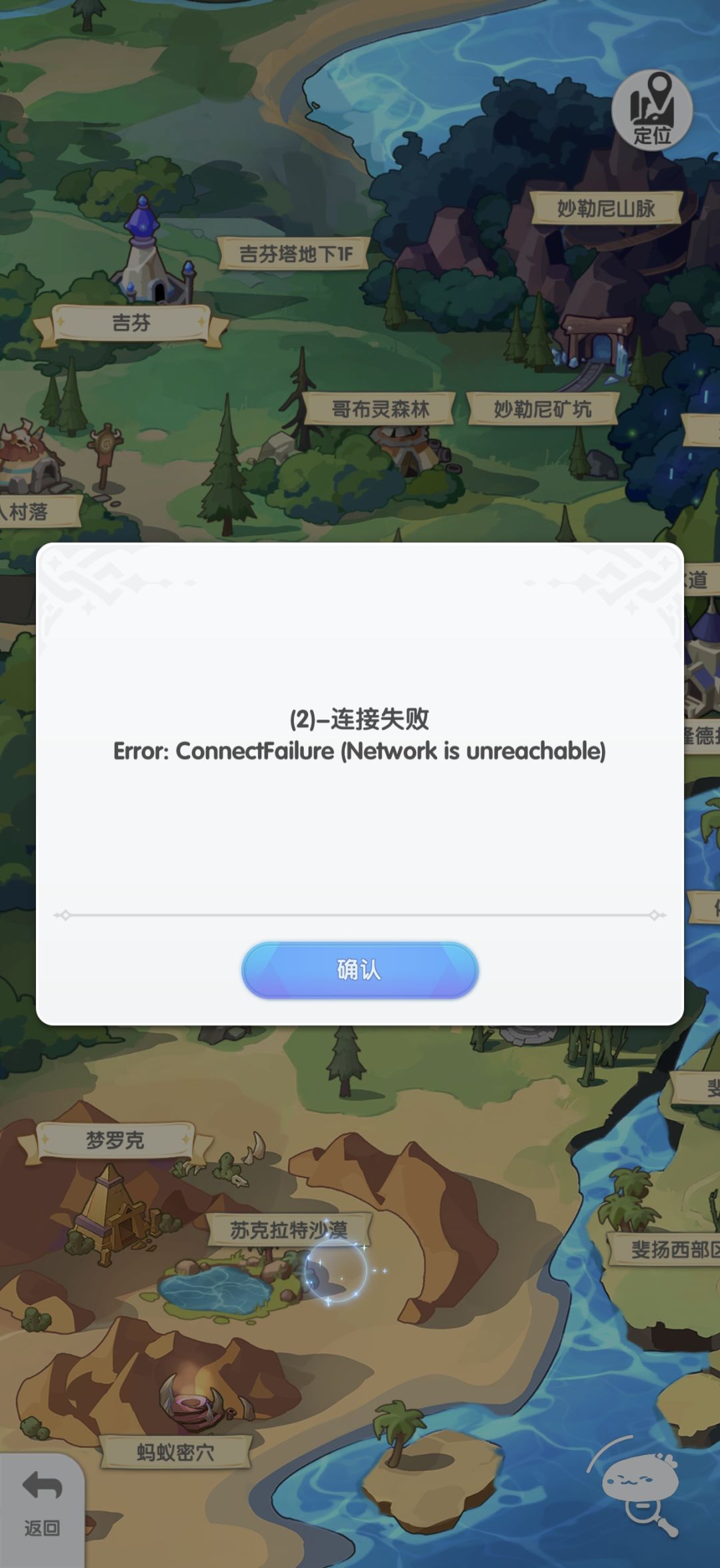 越来越卡 1