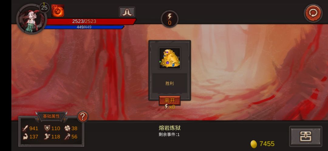 动态图片 3