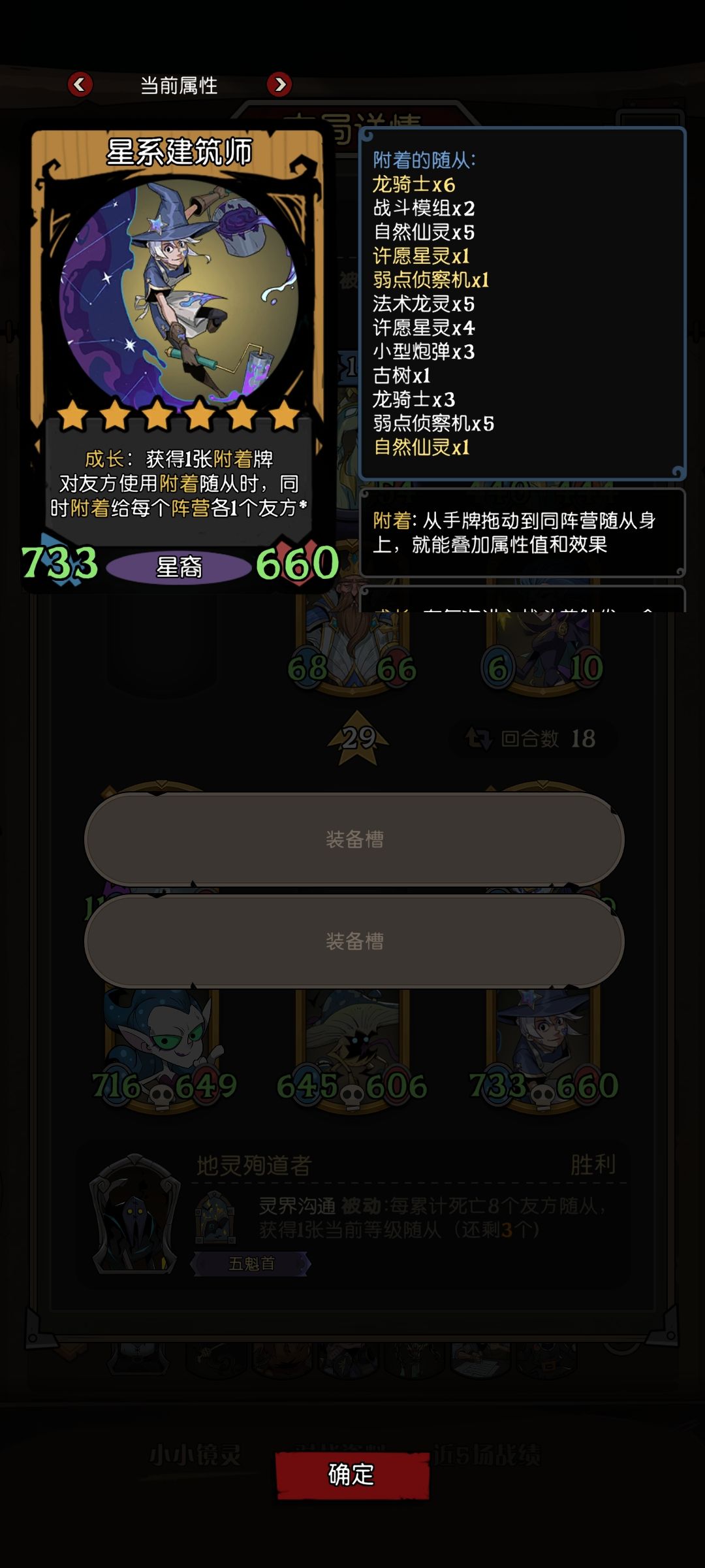 动态图片 6