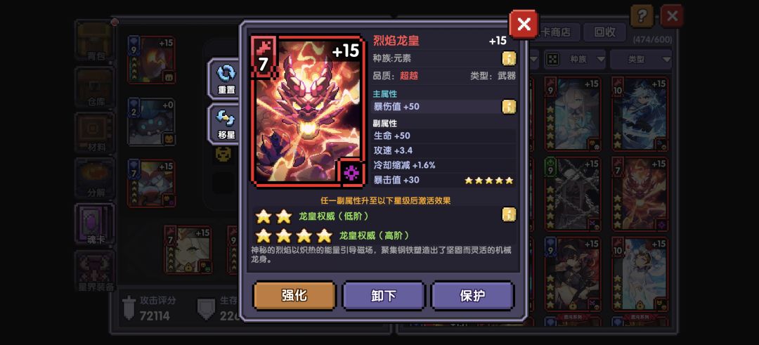两张卡毕业了 2