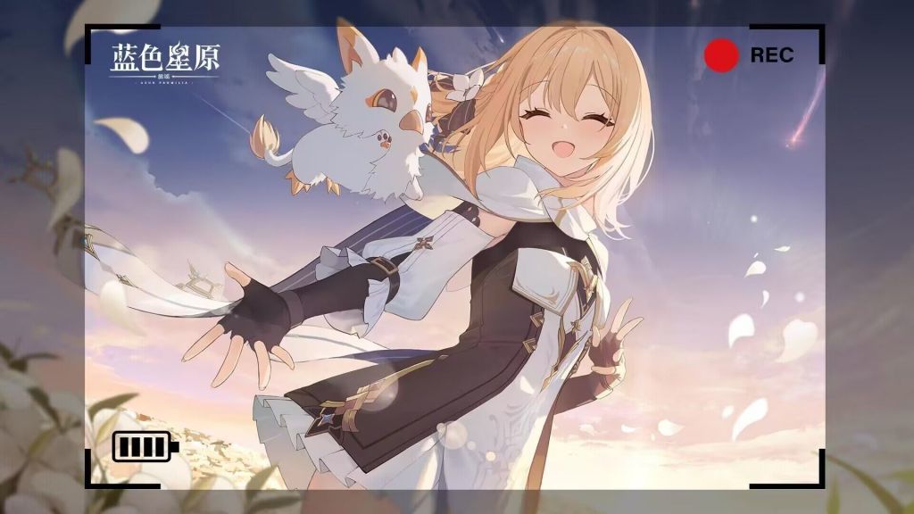 蓝色星原一测等待群 1