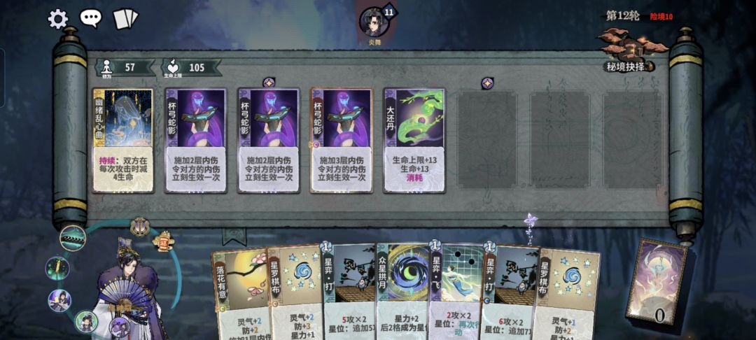 bug啊 1