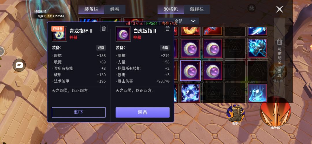 求开个200门 看上的拿走 2
