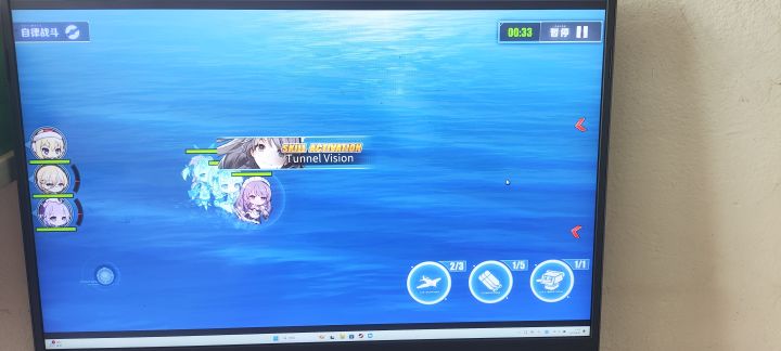 8-4boss关截图
