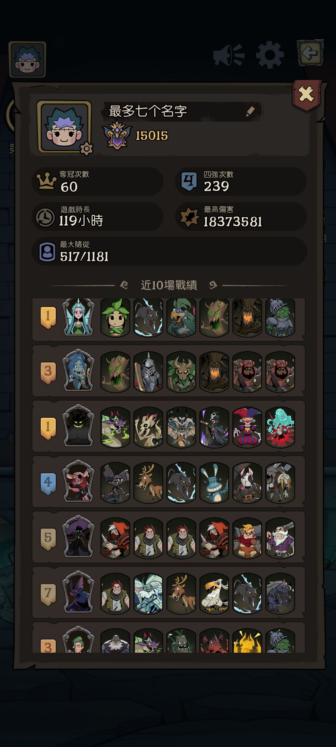 w5 纪念一下 1