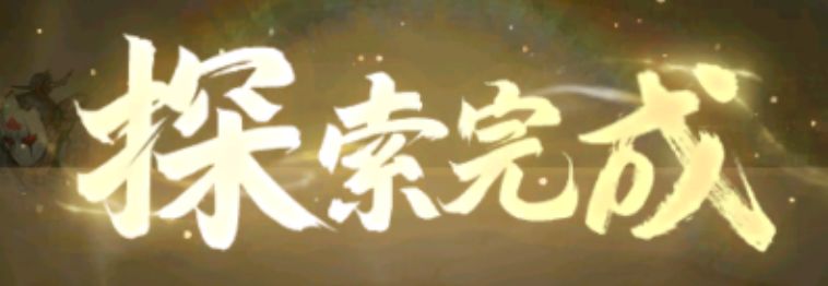 抠细节了!【提升篇】 1