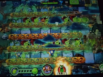 黑暗无尽阵法大成！