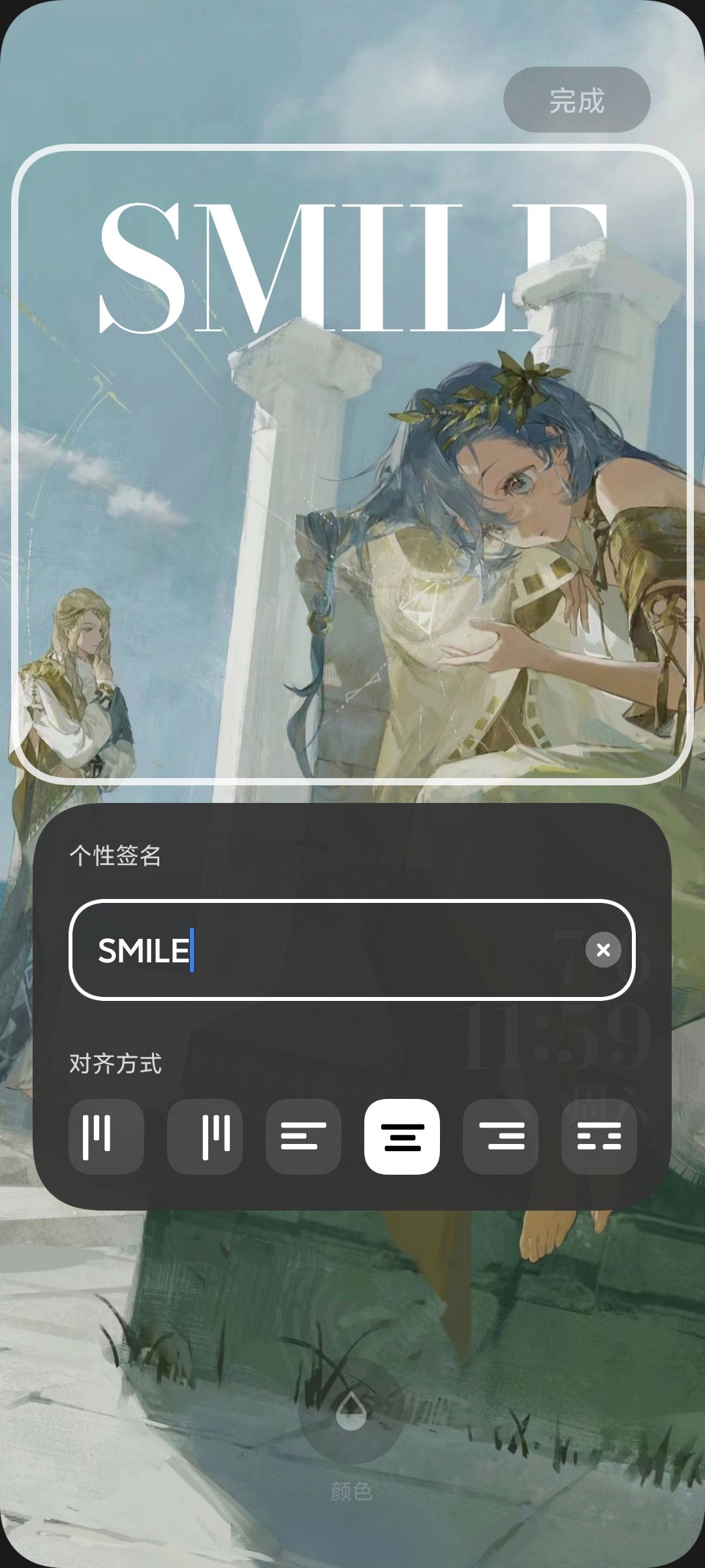 写什么单词好呢 2