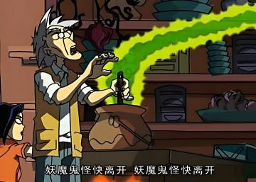 【球球日报20241121】难上加难！伤病快跑