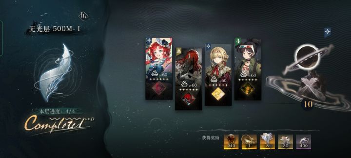 发牌员你干得好哇截图