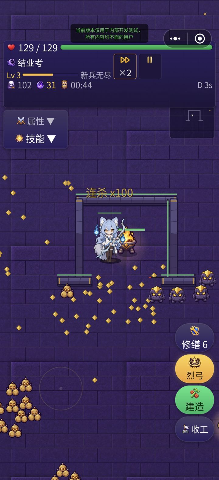 新版本发布117,优化很多小问题截图