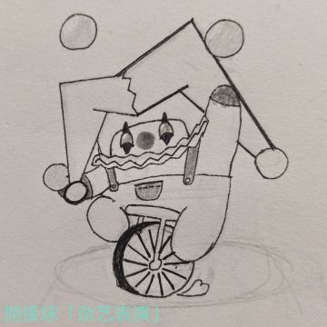 「砰砰军团」异时空穿越！