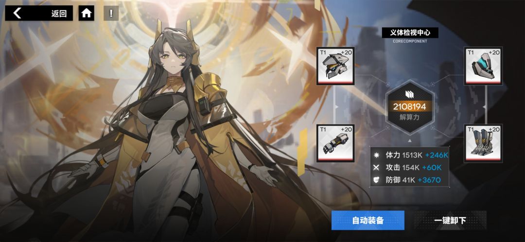 玄冥小测 2