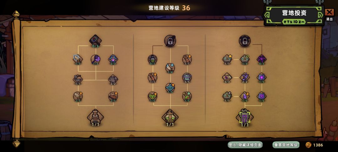纪念一下 1