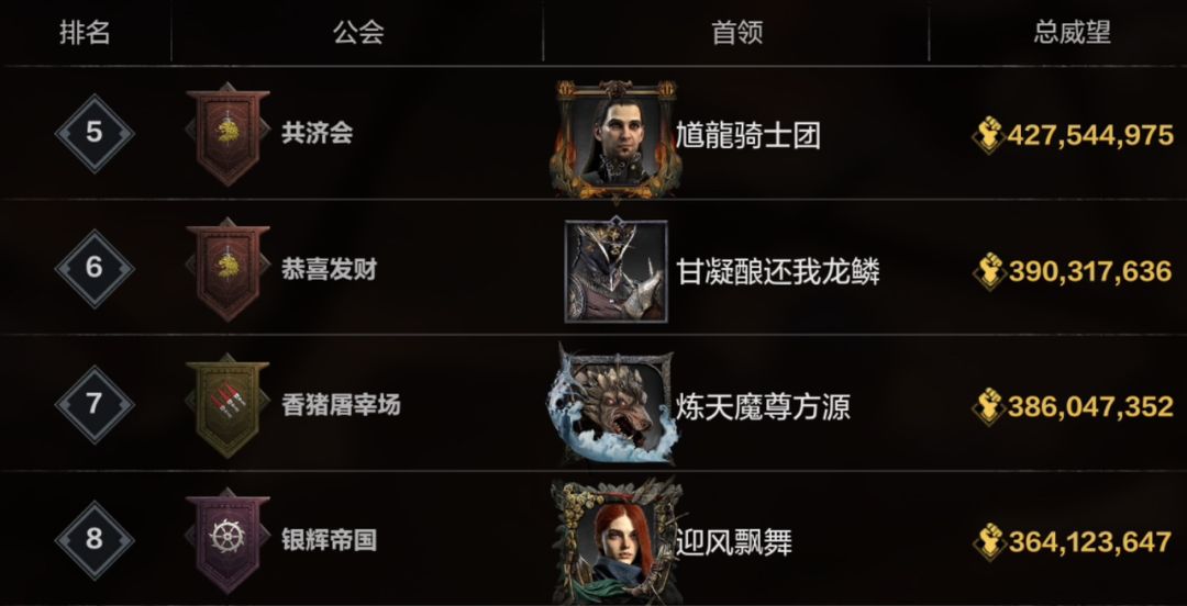 动态图片 5