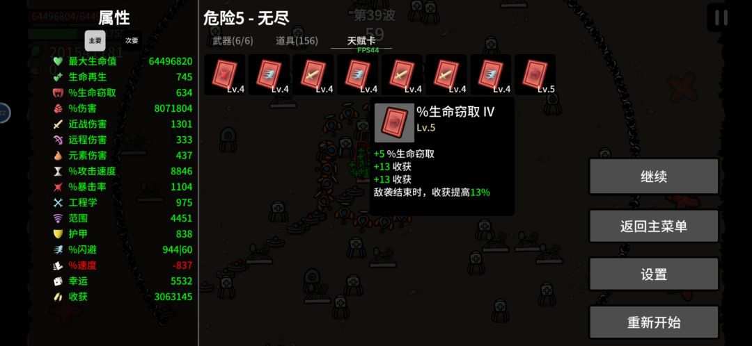 版本答案 3